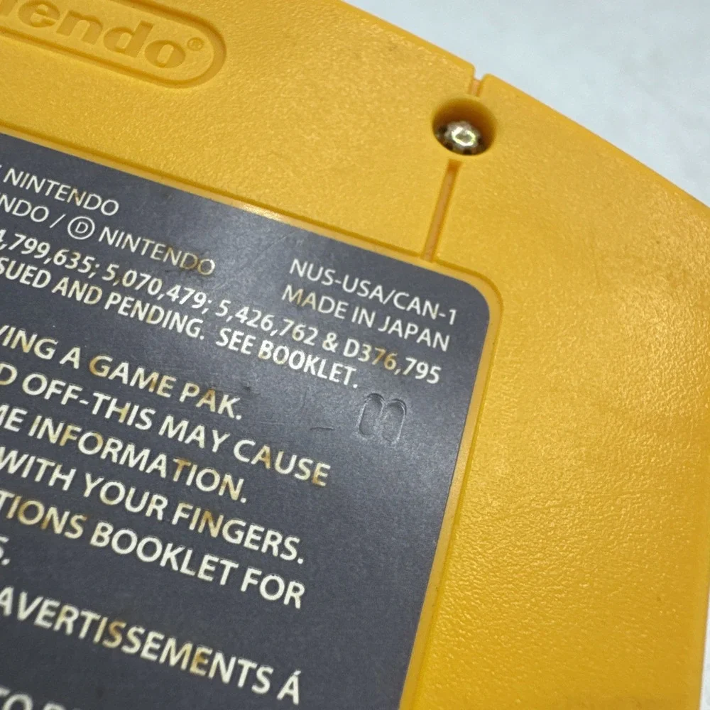 Nintendo product complete